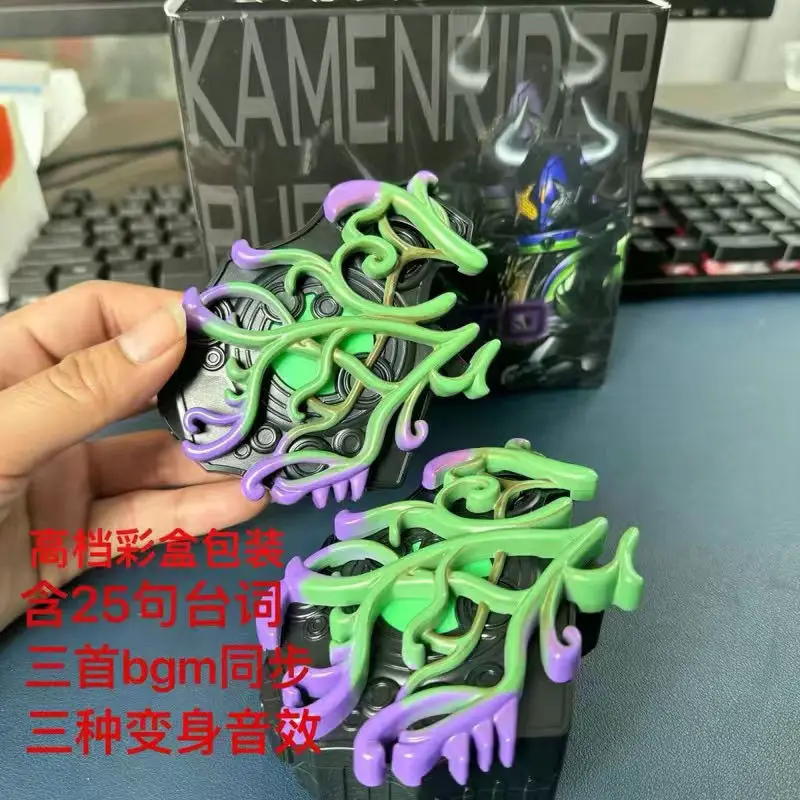KAMEN RIDER GEATS DX Limited с пряжкой jyamato, 25 линий, три bgm, три трансформации
KAMEN RIDER GEATS DX Limited с пряжкой jyamato, 25 линий, три bgm, три трансформации