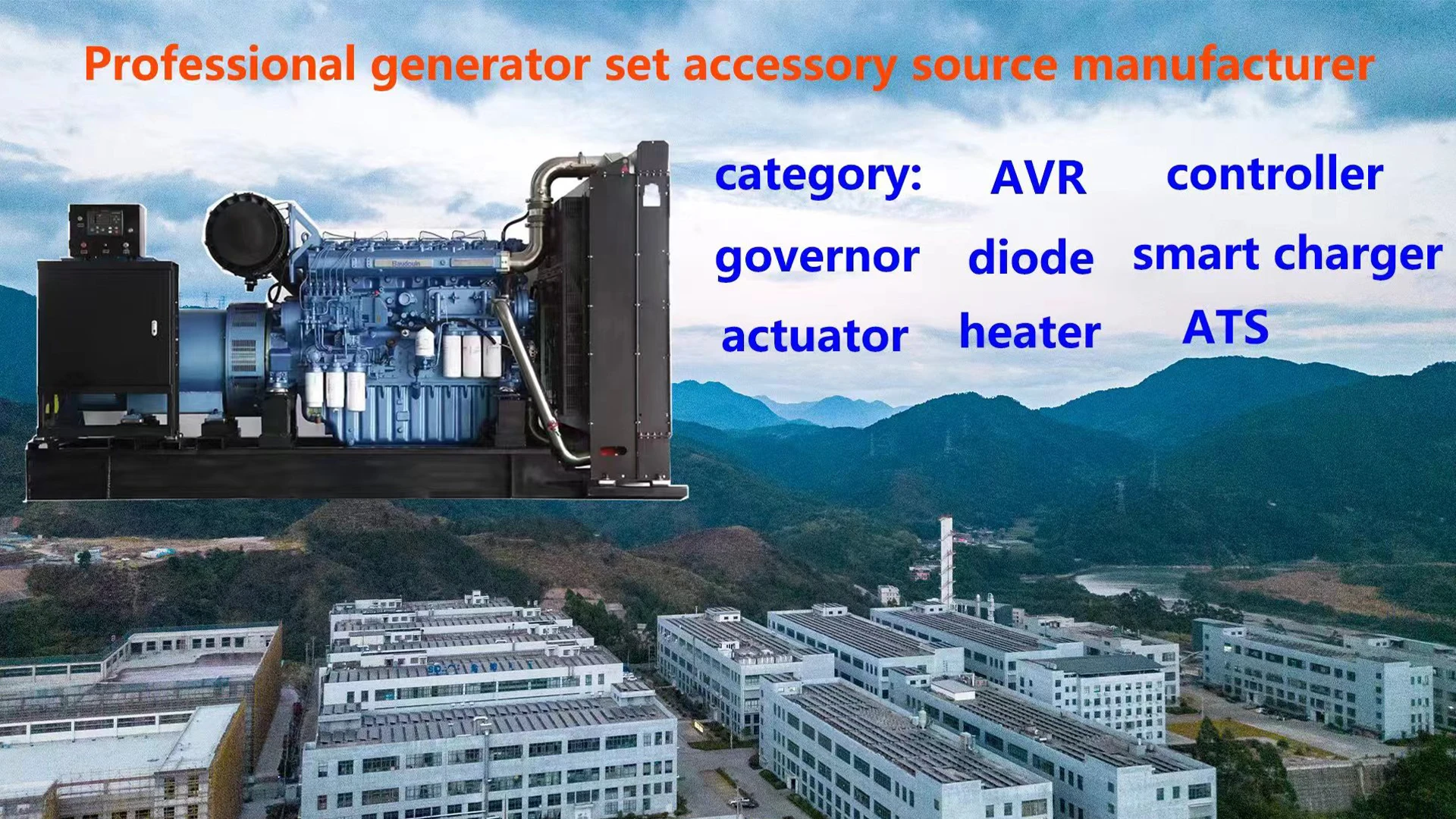 Автоматический регулятор напряжения AVR EVC300E для дизельных генераторов переменного тока Engga.
Автоматический регулятор напряжения AVR EVC300E для дизельных генераторов переменного тока Engga.
