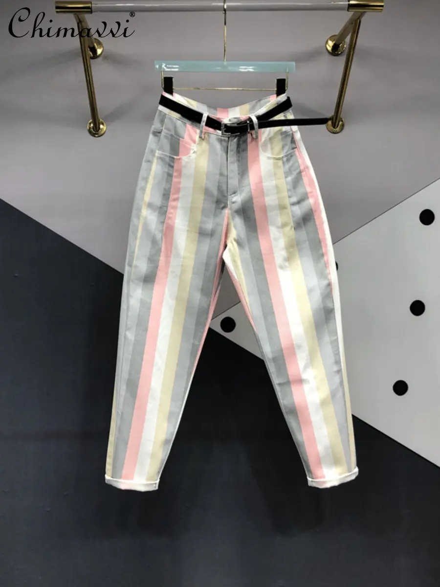 Colorful Striped Tappered Harem Pants Women's European Station 2023 Spring New Fashion All-Match High Waist Slim Denim Trousers
Colorful Striped Tappered Harem Pants Women's European Station 2023 Spring New Fashion All-Match High Waist Slim Denim Trousers