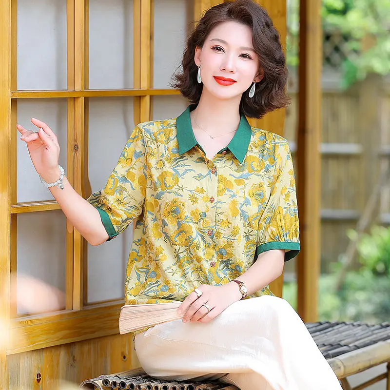 Новая женская модная свободная рубашка с короткими рукавами и принтом на пуговицах с лацканами
Новая женская модная свободная рубашка с короткими рукавами и принтом на пуговицах с лацканами