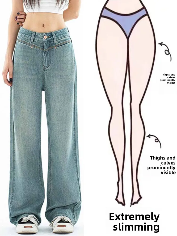 Summer 2024 Women's High Waist Straight Leg Jeans Draping Comfortable Loose Fit Casual Cotton Polyester Blend Denim Skinnifying
Summer 2024 Women's High Waist Straight Leg Jeans Draping Comfortable Loose Fit Casual Cotton Polyester Blend Denim Skinnifying