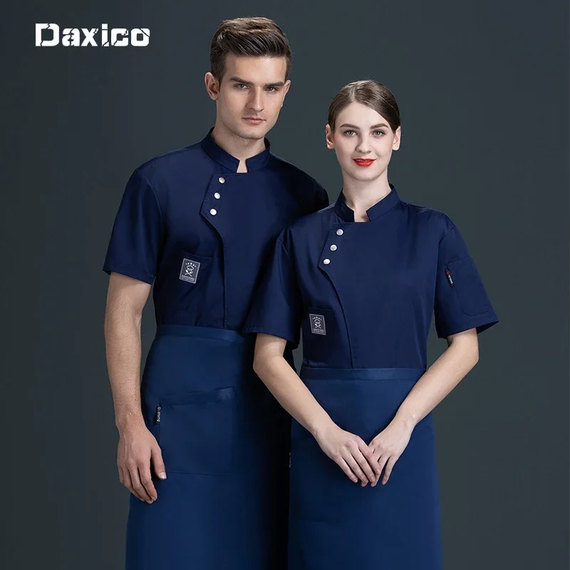 Summer Catering Uniform Short Sleeve Men Chef Jacket Kitchen Cooking Work Clothes Hotel Waiter Tops Breathable Chef Uniform
Summer Catering Uniform Short Sleeve Men Chef Jacket Kitchen Cooking Work Clothes Hotel Waiter Tops Breathable Chef Uniform