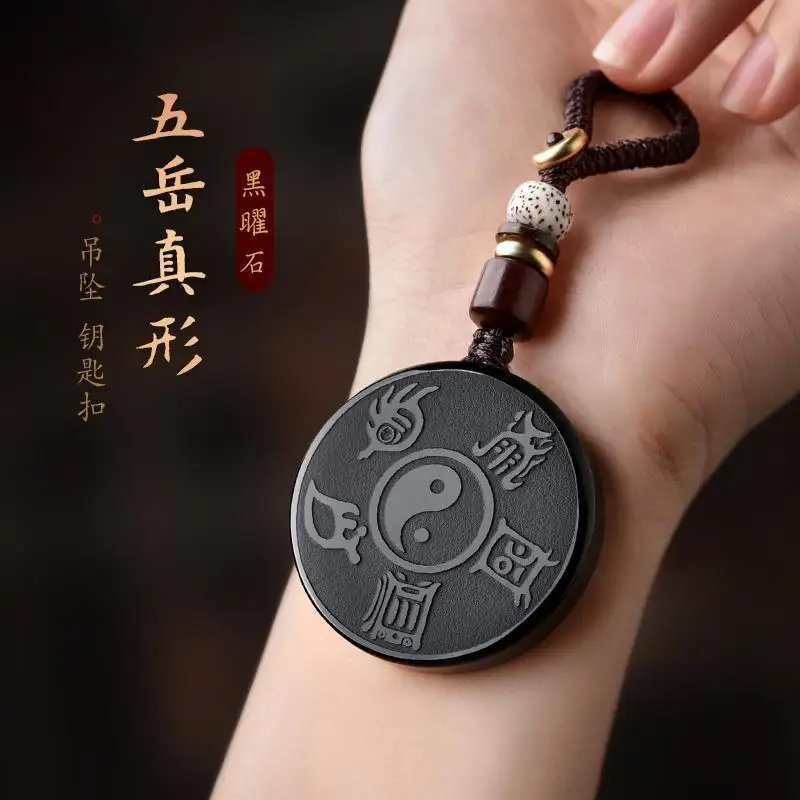Obsidian Wuyue подвеска в реальной форме с шестью словами мантра Taoist орнамент брелок Подвеска для мужчин и женщин портативное ожерелье
Obsidian Wuyue подвеска в реальной форме с шестью словами мантра Taoist орнамент брелок Подвеска для мужчин и женщин портативное ожерелье