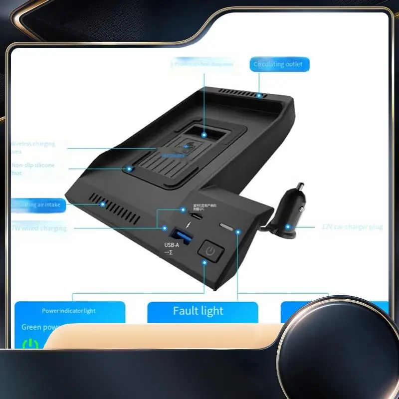 For 15W Car Qi Wireless Charger For Mercedes-Benz E-Class W213 For Mercedes-Benz E260-N34R
For 15W Car Qi Wireless Charger For Mercedes-Benz E-Class W213 For Mercedes-Benz E260-N34R