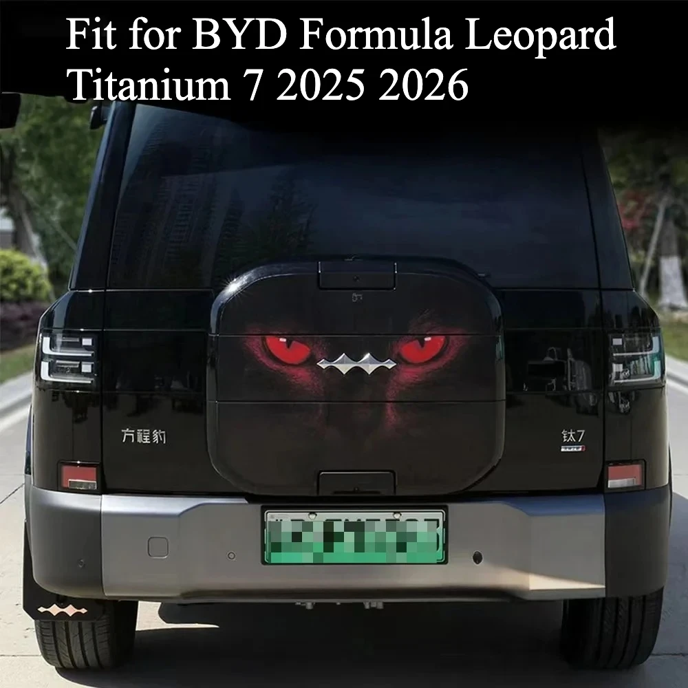 For BYD Formula Leopard Titanium 7 Backpack Sticker Spare Tire Cover Decal Modified Exterior Decoration Automotive Supplies
For BYD Formula Leopard Titanium 7 Backpack Sticker Spare Tire Cover Decal Modified Exterior Decoration Automotive Supplies