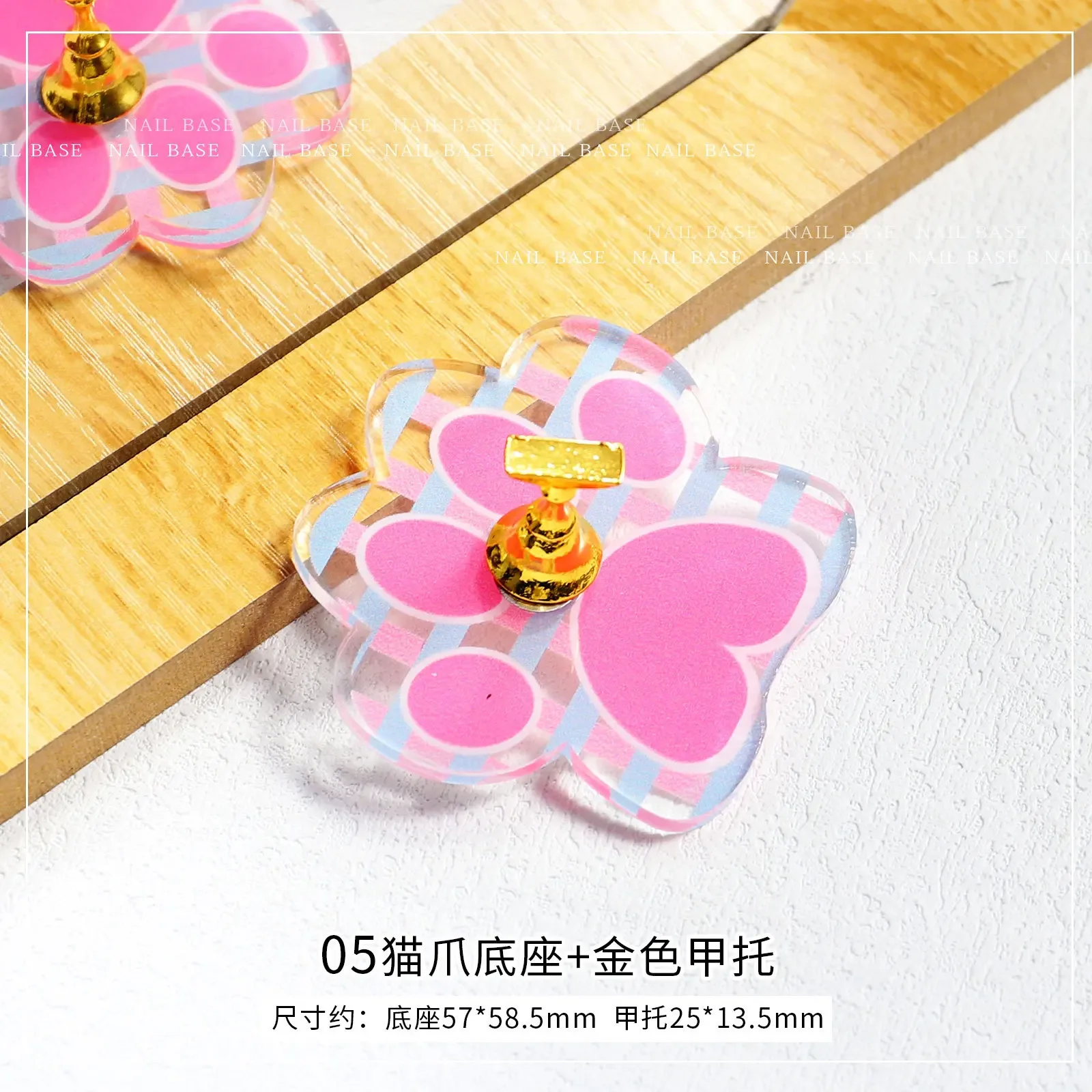 1pcs Nail Art Practice Stand Magnetic Tips Small Cow Holder UV Gel Polish Color Chart
1pcs Nail Art Practice Stand Magnetic Tips Small Cow Holder UV Gel Polish Color Chart