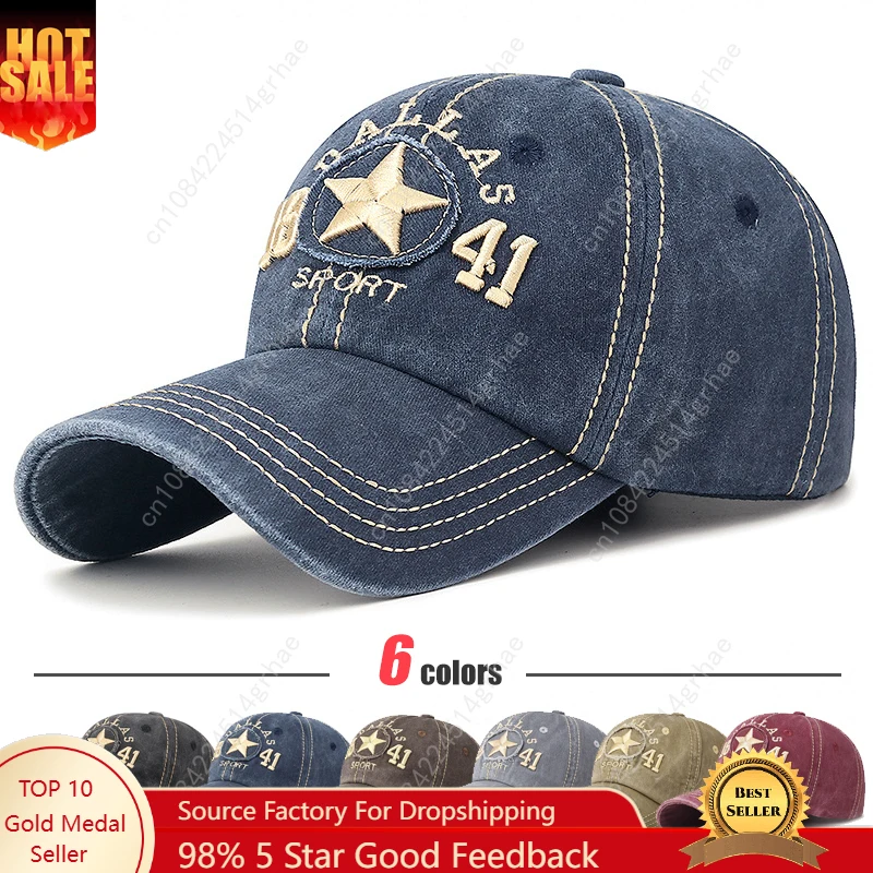 New Fashion Men Women 3D Embroidery Three-Line Sewing Baseball Cap Unsex Outdoor Casual Sport Sun Hat Trucker Caps Dad Hats
New Fashion Men Women 3D Embroidery Three-Line Sewing Baseball Cap Unsex Outdoor Casual Sport Sun Hat Trucker Caps Dad Hats