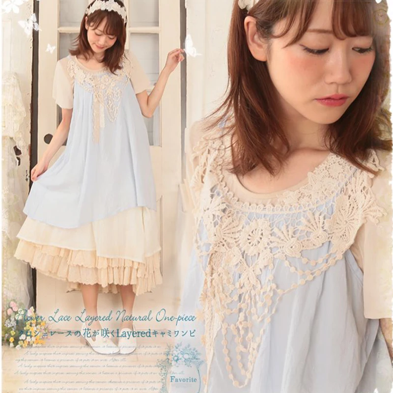 Summer Mori Girl Sweet Sleeveless Dress Women Clothing Solid Blue Color Hollow Out Embroidery Female Lace Strap Dresses A249
Summer Mori Girl Sweet Sleeveless Dress Women Clothing Solid Blue Color Hollow Out Embroidery Female Lace Strap Dresses A249