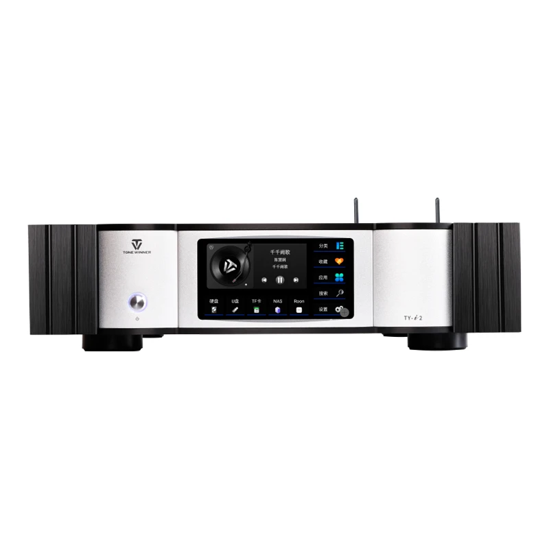TY-i2 Player HiFi Lossless DSD Streaming Digital Broadcasting NAS Music Audiophile Audio Decoder
TY-i2 Player HiFi Lossless DSD Streaming Digital Broadcasting NAS Music Audiophile Audio Decoder