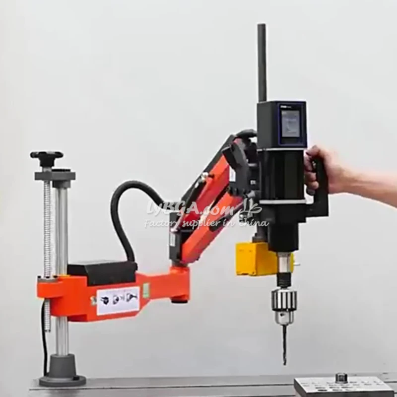 LY Multifunctional Electric Drilling and Tapping Machine M3 M12 M16 M20 Servo Motor 2 in 1 Universal Threading Tapper with Chuck
LY Multifunctional Electric Drilling and Tapping Machine M3 M12 M16 M20 Servo Motor 2 in 1 Universal Threading Tapper with Chuck