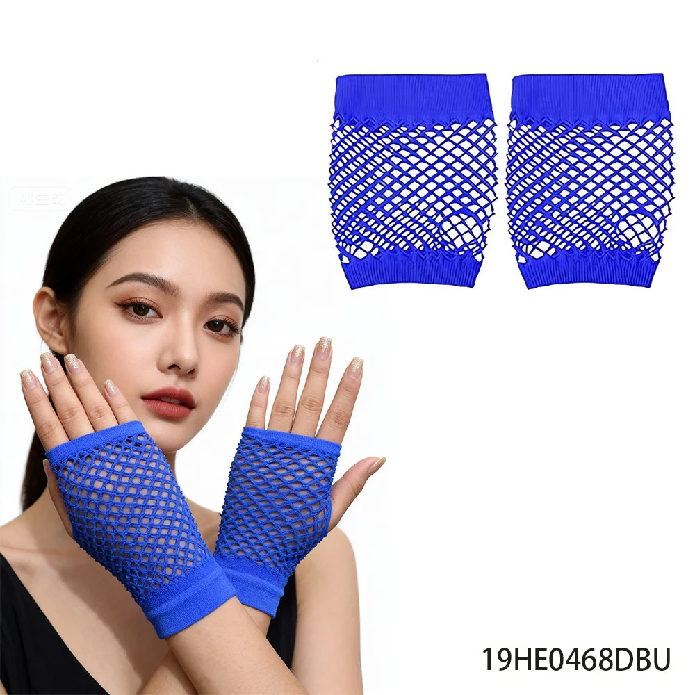 Короткие перчатки для рыболовной сети PESENAR темно-синего цвета 1980-х годов, подходящие для вечеринок и карнавала 1980-х годов.
Короткие перчатки для рыболовной сети PESENAR темно-синего цвета 1980-х годов, подходящие для вечеринок и карнавала 1980-х годов.