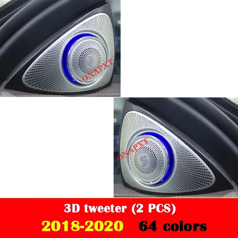 Air Vent 7/64 Colors Turbo LED Ambient Light Nozzle 3D Rotary Reading Speaker For Mercedes-Benz S-Class W222 S400 S450 S320
Air Vent 7/64 Colors Turbo LED Ambient Light Nozzle 3D Rotary Reading Speaker For Mercedes-Benz S-Class W222 S400 S450 S320