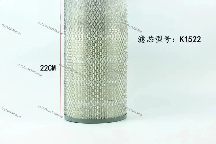 For forklift 4T/4L-C air filter element K1522 filter filter air grid high quality Forklift accessories
For forklift 4T/4L-C air filter element K1522 filter filter air grid high quality Forklift accessories