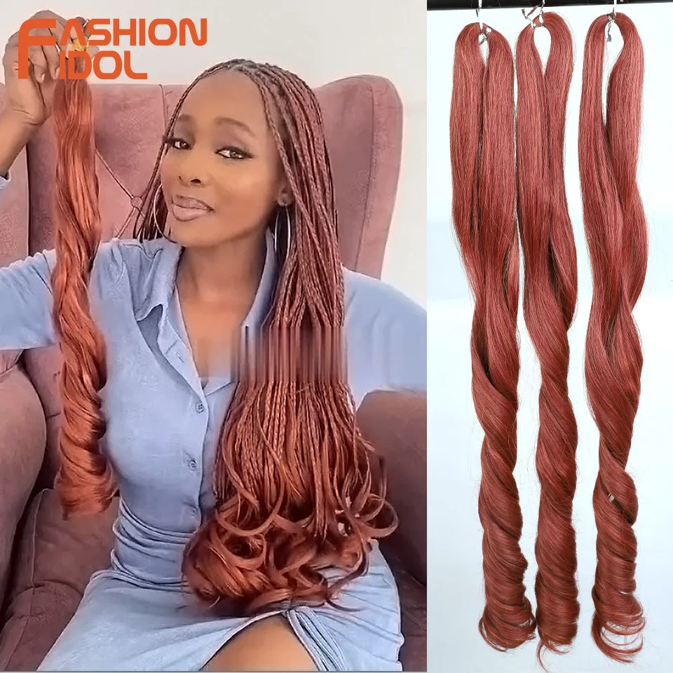 FASHION IDOL 22-дюймовые спиральные вьющиеся волосы пони, плетение крючком, синтетические оранжевые свободные волнистые косы, французские кудри, наращивание волос
FASHION IDOL 22-дюймовые спиральные вьющиеся волосы пони, плетение крючком, синтетические оранжевые свободные волнистые косы, французские кудри, наращивание волос