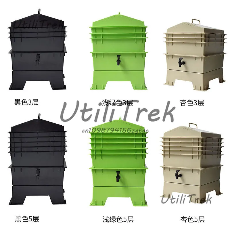 Earthworm compost box tower food waste homemade fertilizer worm breeding box environmentally friendly compost
Earthworm compost box tower food waste homemade fertilizer worm breeding box environmentally friendly compost