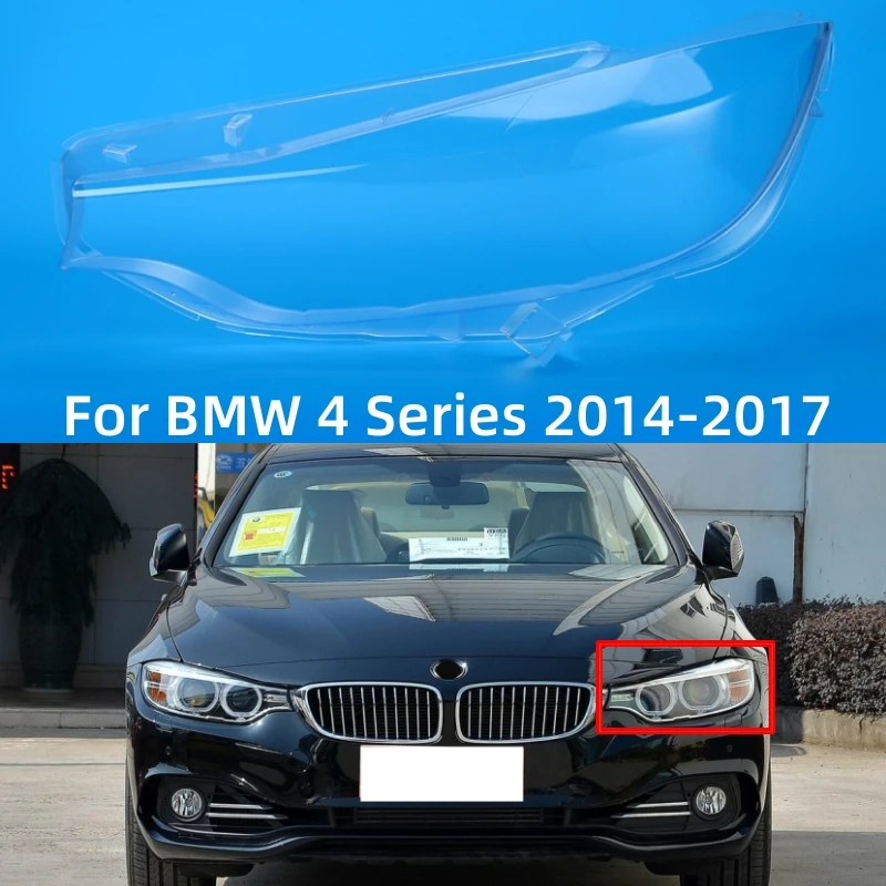 For BMW 4 Series M4 F32 F33 F36 F82 2014 2015 2016 2017 Car Headlights Glass Lens Cover Replacement Lampshade Glass Shell
For BMW 4 Series M4 F32 F33 F36 F82 2014 2015 2016 2017 Car Headlights Glass Lens Cover Replacement Lampshade Glass Shell