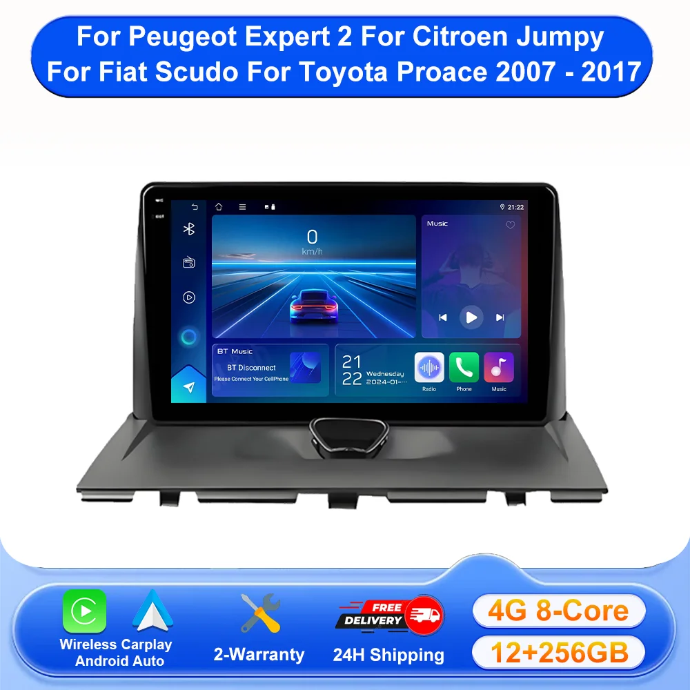 Автомагнитола Android 16 для Peugeot Expert 2, Citroen Jumpy, Fiat Scudo, Toyota Proace 2007-2017, мультимедийный плеер, стереосистема
Автомагнитола Android 16 для Peugeot Expert 2, Citroen Jumpy, Fiat Scudo, Toyota Proace 2007-2017, мультимедийный плеер, стереосистема