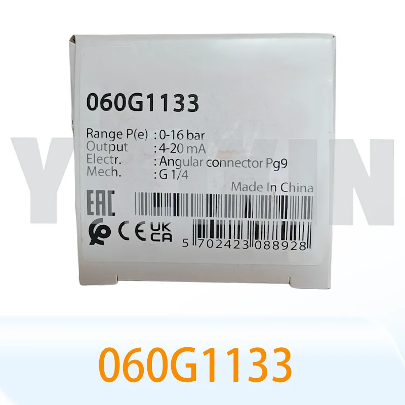 New original model 060G1124 060G1133 In stock and ready for delivery
New original model 060G1124 060G1133 In stock and ready for delivery