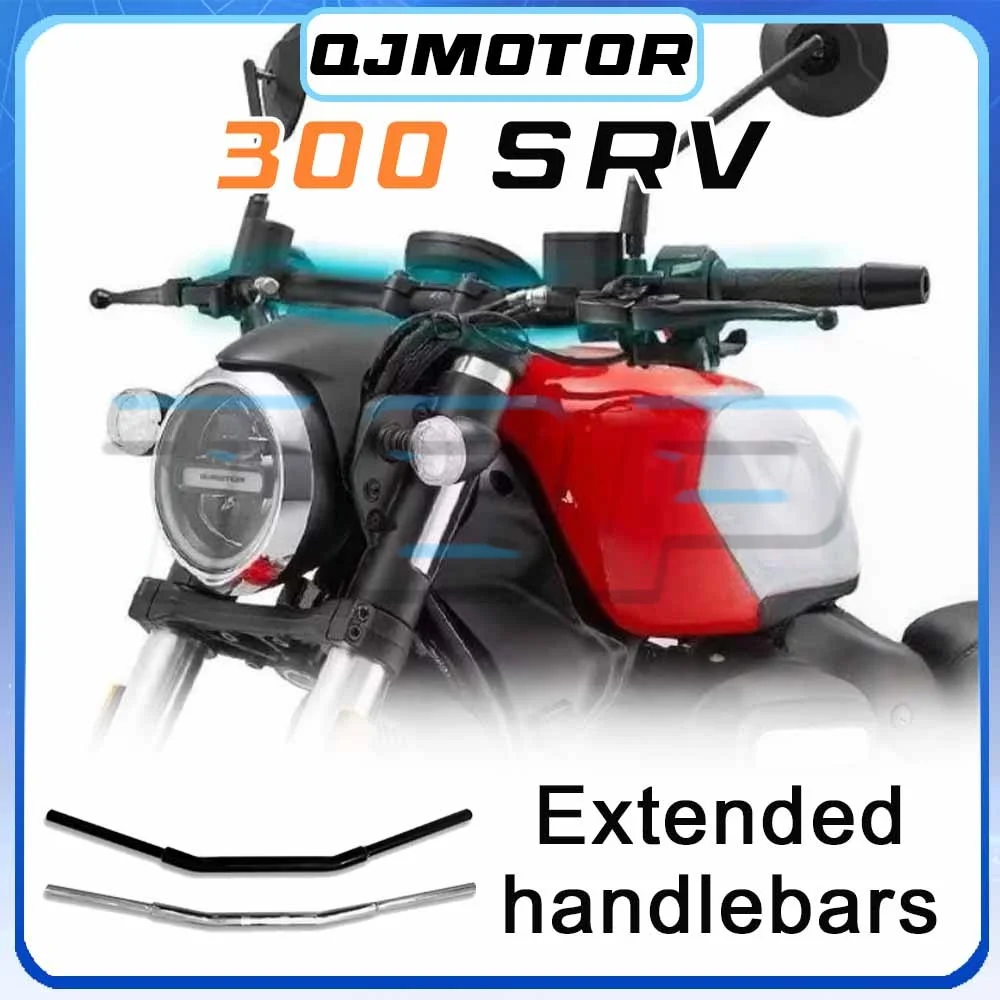 Steering handlebars flat handlebars automatic transmission steering handlebars QJMOTOR 300SRV handlebars 300 srv
Steering handlebars flat handlebars automatic transmission steering handlebars QJMOTOR 300SRV handlebars 300 srv