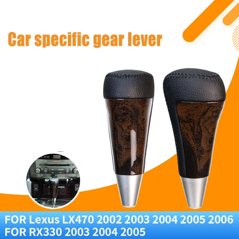 Suitable for Lexus LX470 shift handball wood grain carbon pattern gear shift head modified car accessories
Suitable for Lexus LX470 shift handball wood grain carbon pattern gear shift head modified car accessories