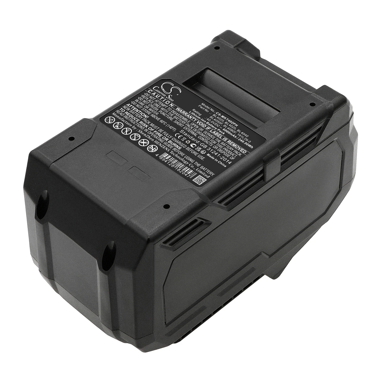 Сменный аккумулятор CS для Makita40V MAX XGT, W001G, TD001G, HR001G, HR003G, HP001G, DF001G, GA003G, GA
Сменный аккумулятор CS для Makita40V MAX XGT, W001G, TD001G, HR001G, HR003G, HP001G, DF001G, GA003G, GA