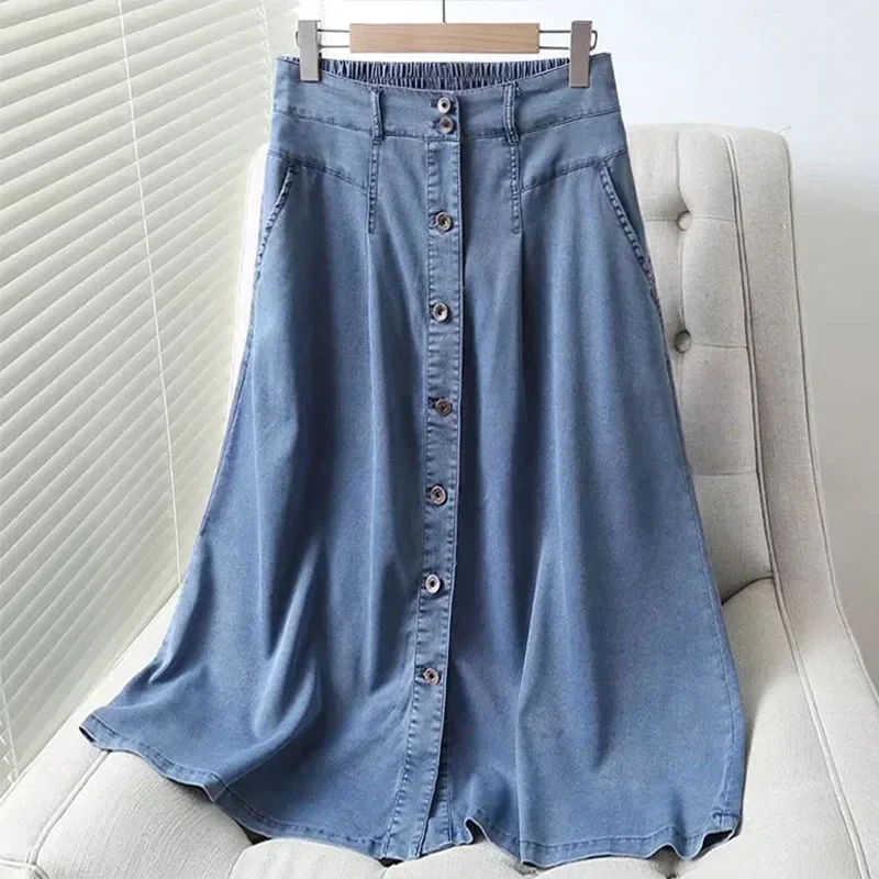 All-match Fashion Elastic Waist Long Skirts for Women Spring Solid Color Single Breasted Pockets Korean Style Denim Skirt P213
All-match Fashion Elastic Waist Long Skirts for Women Spring Solid Color Single Breasted Pockets Korean Style Denim Skirt P213
