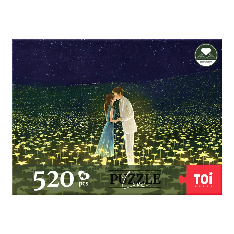 520pcs Puzzles Kiss of the Stars Home Decor Puzzles Birthday Gifts Difficult Puzzles 
520pcs Puzzles Kiss of the Stars Home Decor Puzzles Birthday Gifts Difficult Puzzles