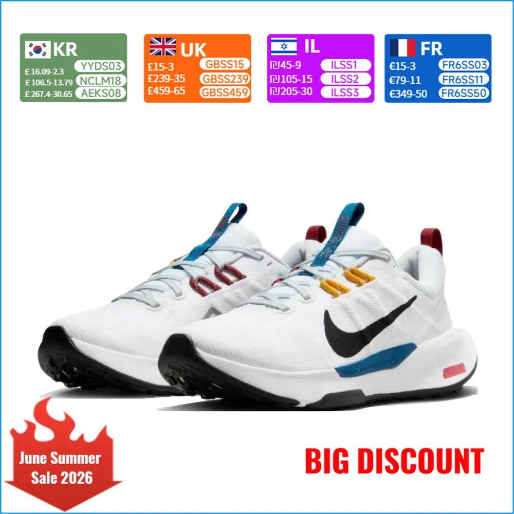 Nike JUNIPER TRAIL 2 Women's Sneakers: Breathable Mesh, Lightweight, Cushioned Running Shoes / Casual Shoes DM0821-104
Nike JUNIPER TRAIL 2 Women's Sneakers: Breathable Mesh, Lightweight, Cushioned Running Shoes / Casual Shoes DM0821-104