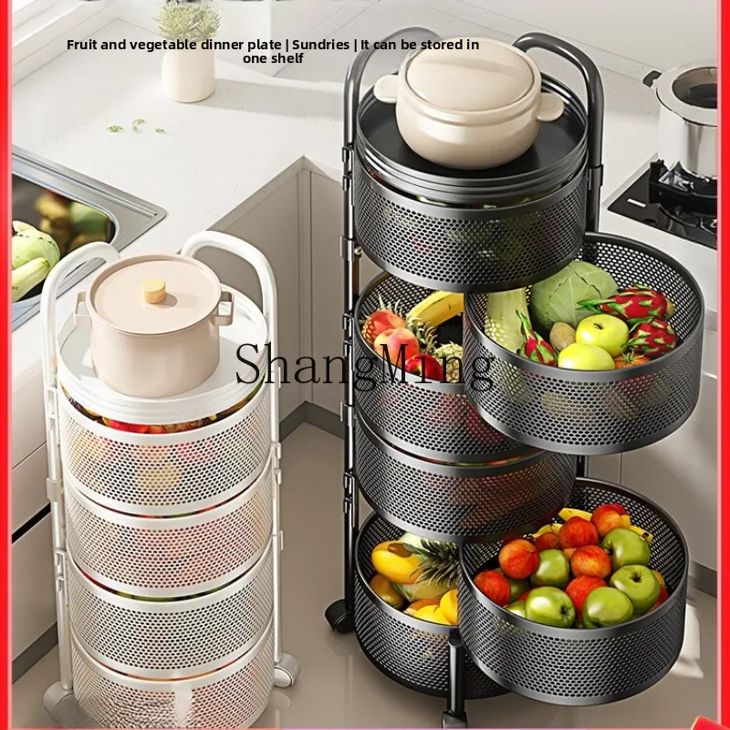 LXY rotating vegetable rack kitchen floor multi-layer multi-functional storage rack
LXY rotating vegetable rack kitchen floor multi-layer multi-functional storage rack