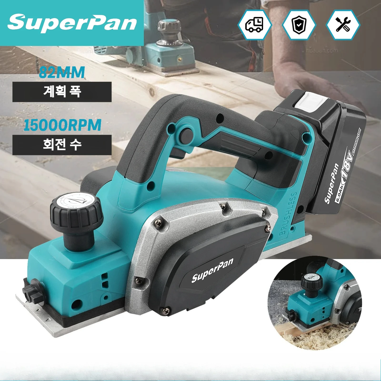 Superpan 전기 플라이너 15000rpm 무선 전기 라우터 트리머 마키타 18V 건전지를 위한 나무 가공 절단기 전력 공구 계획
Superpan 전기 플라이너 15000rpm 무선 전기 라우터 트리머 마키타 18V 건전지를 위한 나무 가공 절단기 전력 공구 계획