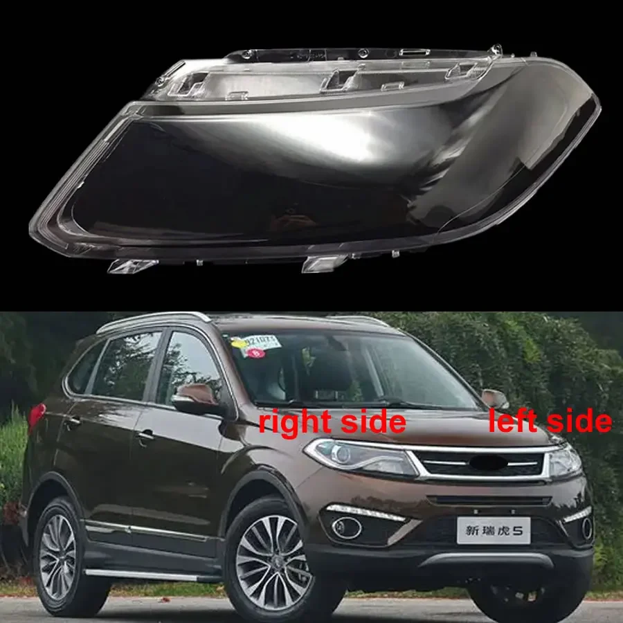 For Chery Tiggo 5 2016 2017 Front Headlight Shell Headlamp Cover Transparent Lens Plexiglass Replace Original Lampshade
For Chery Tiggo 5 2016 2017 Front Headlight Shell Headlamp Cover Transparent Lens Plexiglass Replace Original Lampshade