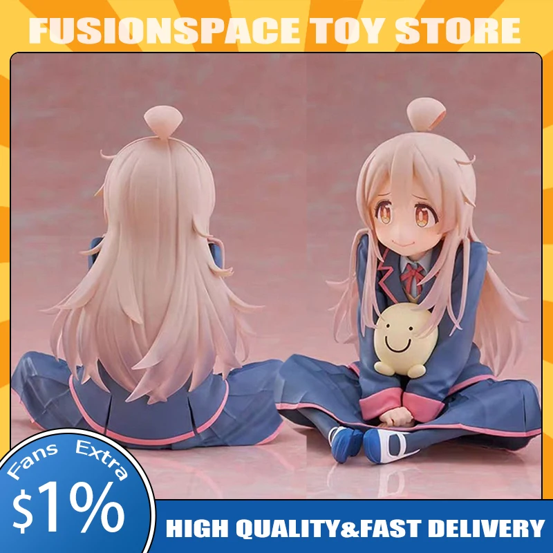 10cm Oyama Mahiro Figures Oniichan Wa Oshimai Anime Figures Cute Girl Pvc Statue Collection Model Decoration Toys Custom Gifts
10cm Oyama Mahiro Figures Oniichan Wa Oshimai Anime Figures Cute Girl Pvc Statue Collection Model Decoration Toys Custom Gifts