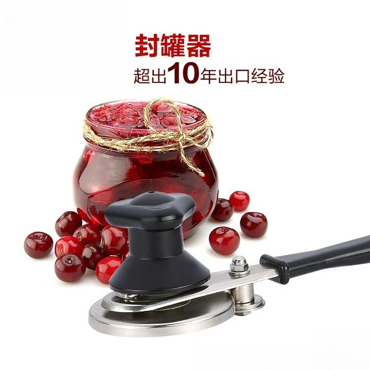 Iron Sealing Jar, Manual Capping Machine, Glass Jar Sealing Machine, 18/Vacuum High Quality Jar Sealer and Sealing Tool
Iron Sealing Jar, Manual Capping Machine, Glass Jar Sealing Machine, 18/Vacuum High Quality Jar Sealer and Sealing Tool