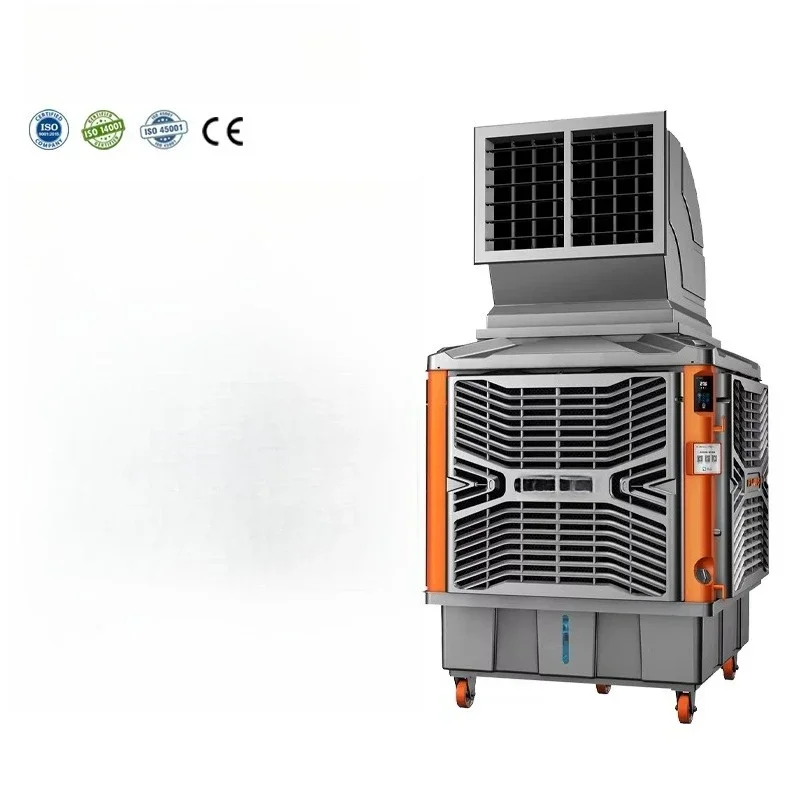 Commercial Industrial Evaporative Portable Air Cooler Waterproof Indoor & Outdoor Core Motor Assembly
Commercial Industrial Evaporative Portable Air Cooler Waterproof Indoor & Outdoor Core Motor Assembly