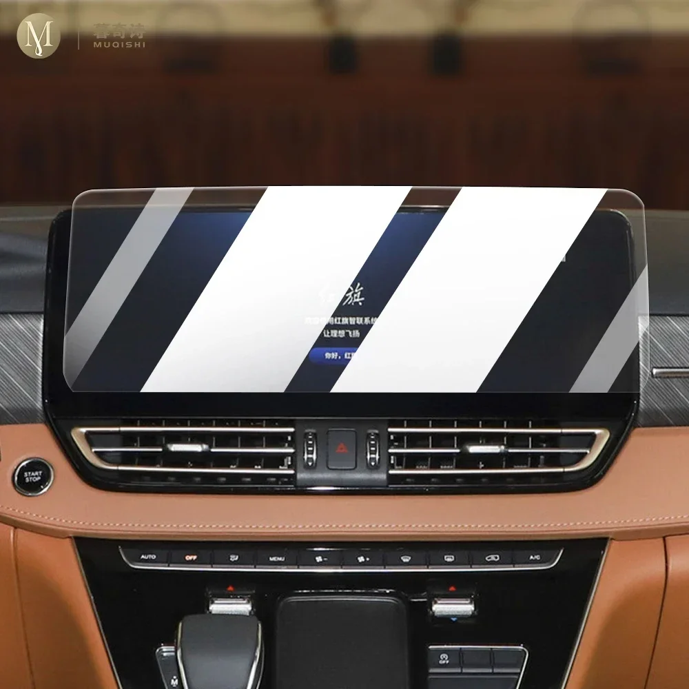 For FAW HQ9 2023-2024 Car LCD screen Anti fingerprint glare 9H tempered glass Car navigation screen protector film Accessories
For FAW HQ9 2023-2024 Car LCD screen Anti fingerprint glare 9H tempered glass Car navigation screen protector film Accessories