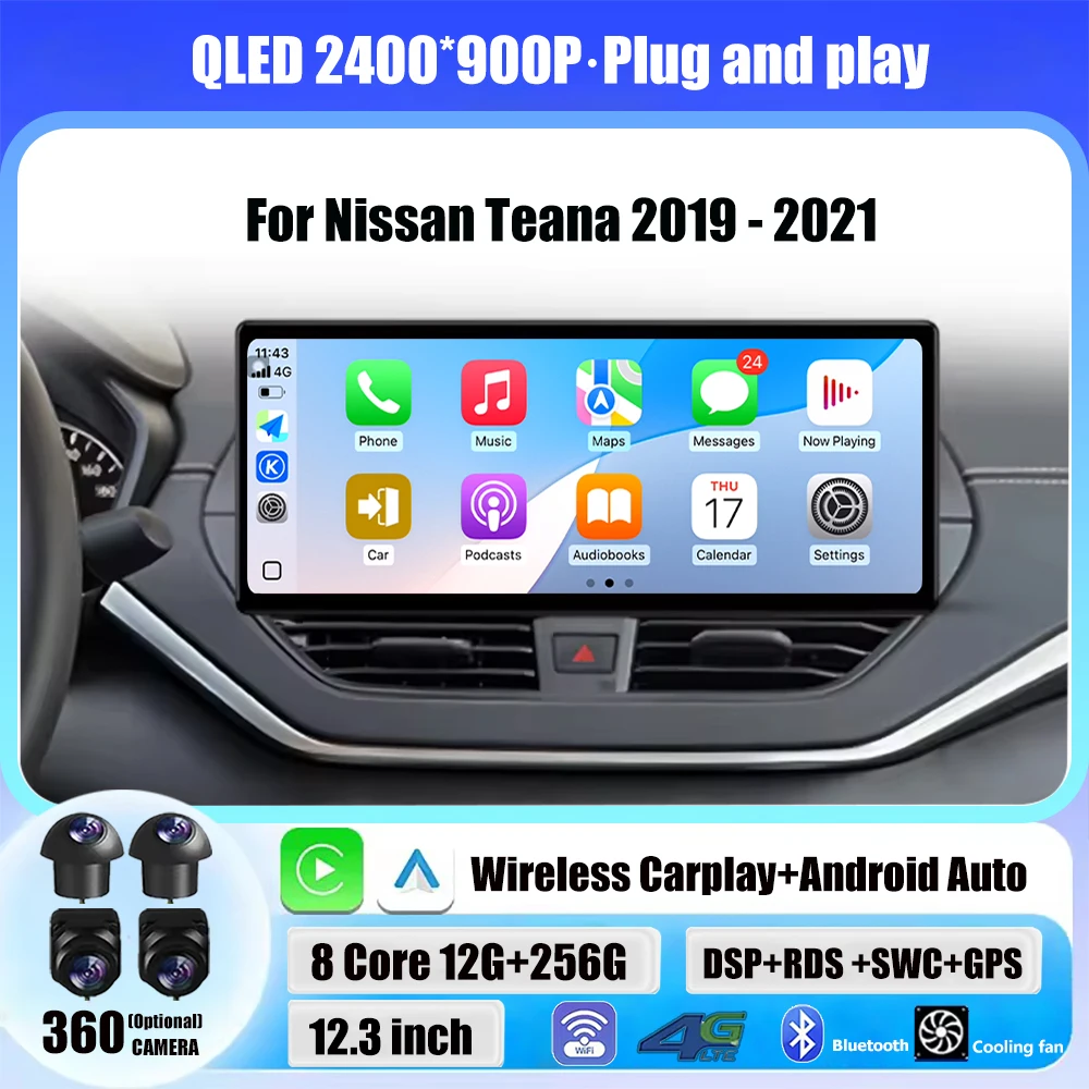 Беспроводной проводной автомобильный CarPlay для Nissan Teana 2019-2021 Автомобильный мультимедийный плеер Android 16 Навигация GPS DSP Стерео QLED Экран
Беспроводной проводной автомобильный CarPlay для Nissan Teana 2019-2021 Автомобильный мультимедийный плеер Android 16 Навигация GPS DSP Стерео QLED Экран