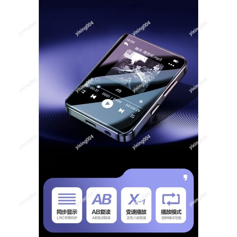 Portable Bluetooth Music Player Student Mini Media Player For Music E-book Reading
Portable Bluetooth Music Player Student Mini Media Player For Music E-book Reading