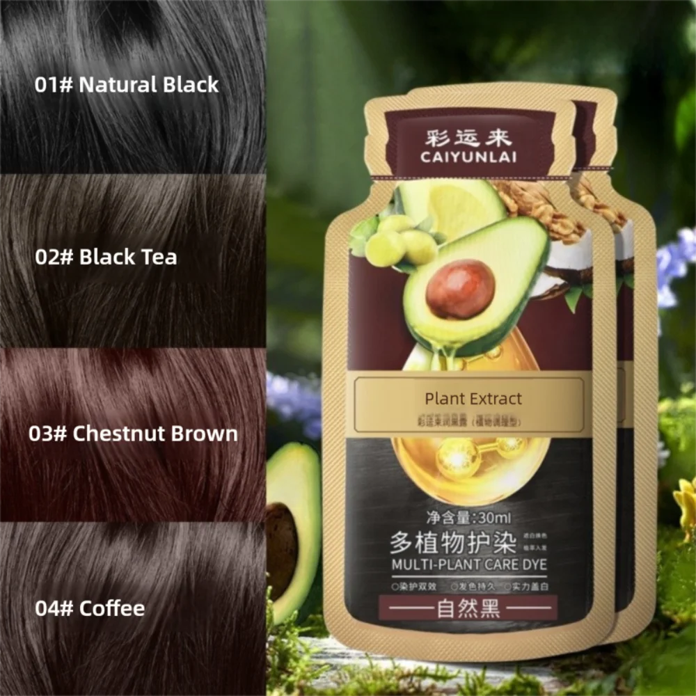 10pcs New Natural Avocado Hair Dye Shampoo 30ml Non-irritating Hair Coloring Cream Full Coverage Bubble Hair Dye for Women Men
10pcs New Natural Avocado Hair Dye Shampoo 30ml Non-irritating Hair Coloring Cream Full Coverage Bubble Hair Dye for Women Men