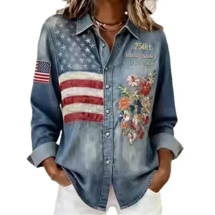 Высококачественная рубашка в стиле ретро, винтажная повседневная блузка, свободный крой, оверсайз, модная элегантная рубашка для весеннего сезона
Высококачественная рубашка в стиле ретро, винтажная повседневная блузка, свободный крой, оверсайз, модная элегантная рубашка для весеннего сезона