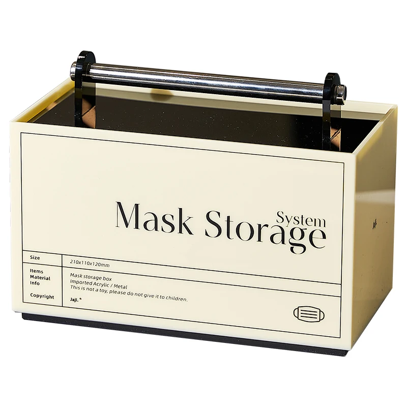 Modern minimalist desktop porch mask storage box large capacity high-grade decorative dust-proof sundries box with lid household
Modern minimalist desktop porch mask storage box large capacity high-grade decorative dust-proof sundries box with lid household