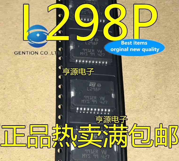 5 шт. 100% оригинальный новый L298P013TR L298 чип драйвера моста L298P HSOP20
5 шт. 100% оригинальный новый L298P013TR L298 чип драйвера моста L298P HSOP20