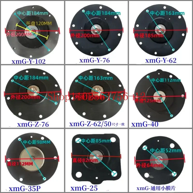 Solenoid Pulse Valve Diaphragm DMF Is Suitable for Plateau SCo1 Inch 1.5/2.5 Inch/3 Inch-Z/y-40-62-76S Right Angle
Solenoid Pulse Valve Diaphragm DMF Is Suitable for Plateau SCo1 Inch 1.5/2.5 Inch/3 Inch-Z/y-40-62-76S Right Angle
