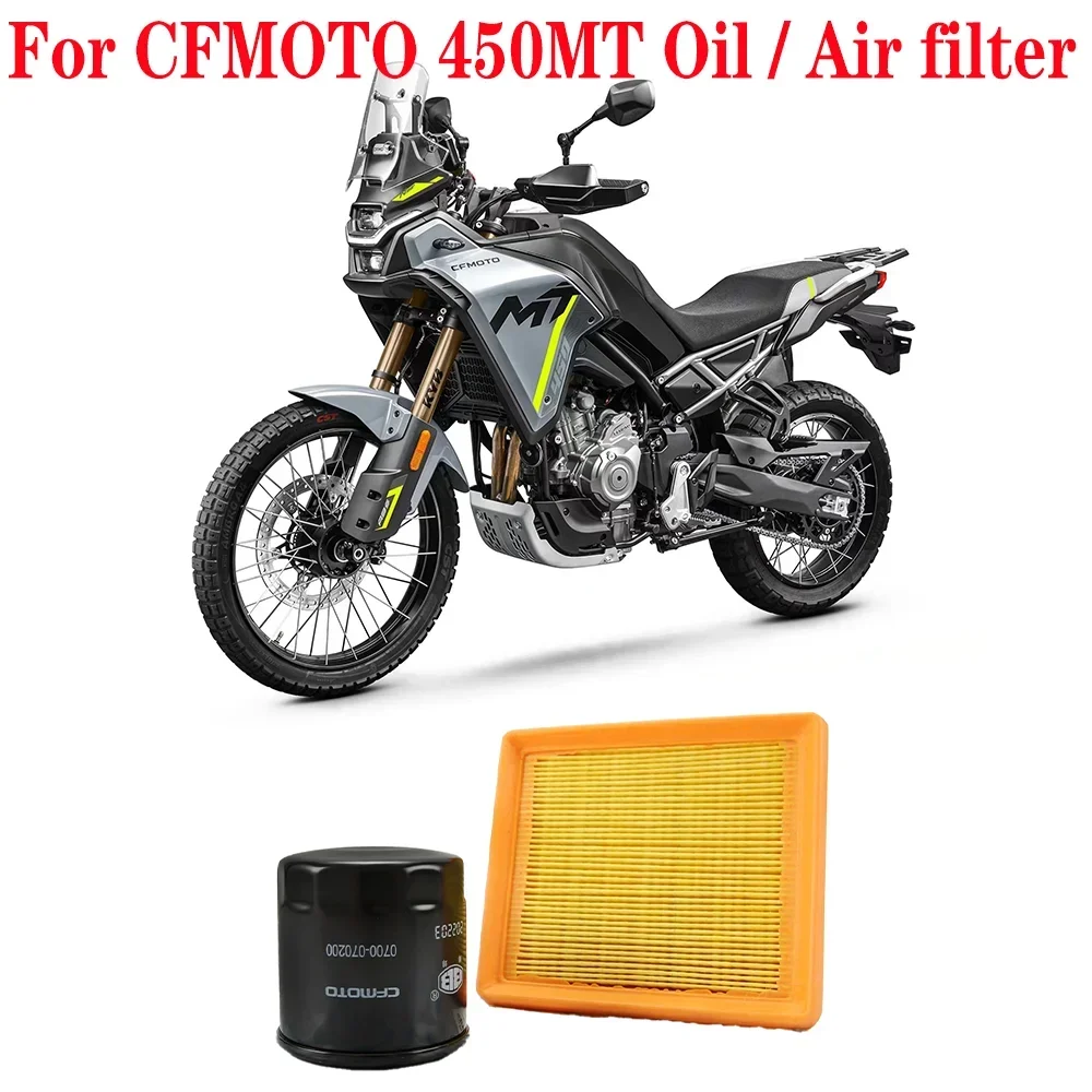 For CFMOTO 450MT MT450 Motorcycle 450MT Oil Cell Air filter Machine Air filter 450MT/SR/NK Air filter combination
For CFMOTO 450MT MT450 Motorcycle 450MT Oil Cell Air filter Machine Air filter 450MT/SR/NK Air filter combination