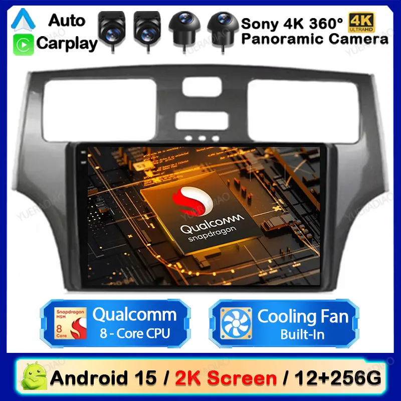 Android 15 Car Radio For Lexus ES300 ES330 XV30 ES250 2001 - 2006 Multimedia Stereo Video Player Carplay Auto GPS NAVI 4G WIFI
Android 15 Car Radio For Lexus ES300 ES330 XV30 ES250 2001 - 2006 Multimedia Stereo Video Player Carplay Auto GPS NAVI 4G WIFI