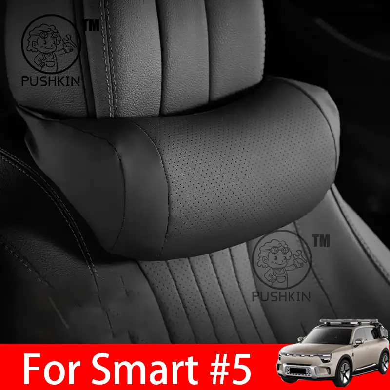For Smart #5 Smart 5 2024 2025 PU Leather Neck Pillow Memory Foam Pillows Waist & backrest Car Accessories
For Smart #5 Smart 5 2024 2025 PU Leather Neck Pillow Memory Foam Pillows Waist & backrest Car Accessories