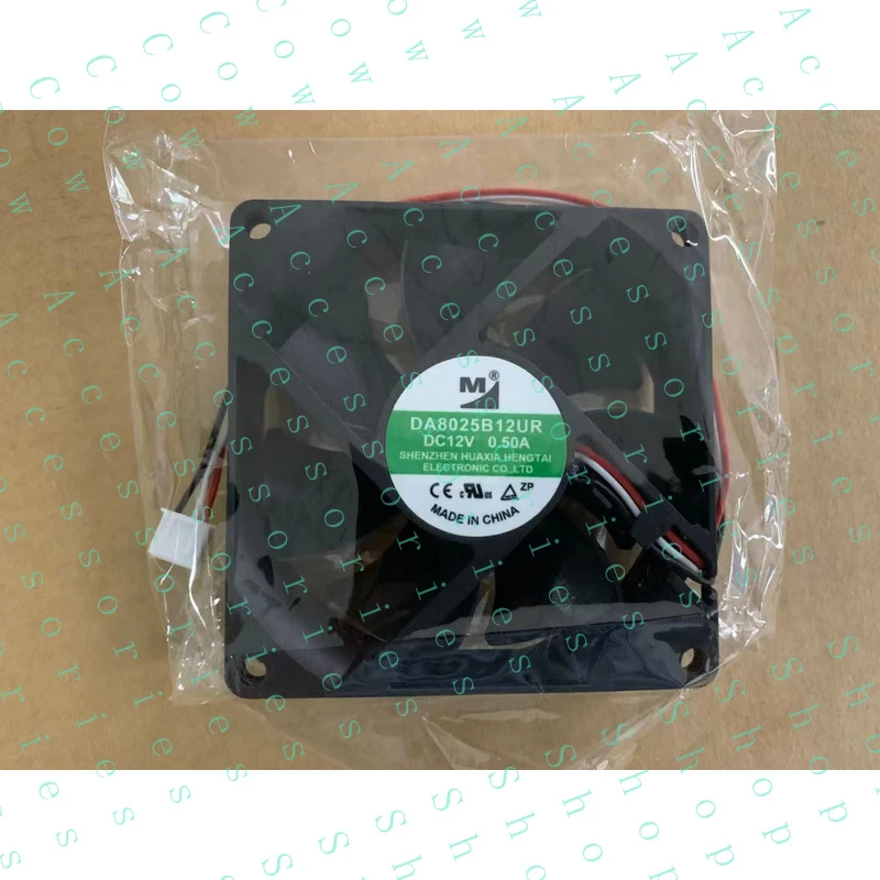 PP+ 1PC 12V 0.50A three-wire cooling fan 8025 8CM DA08025B12UR
PP+ 1PC 12V 0.50A three-wire cooling fan 8025 8CM DA08025B12UR