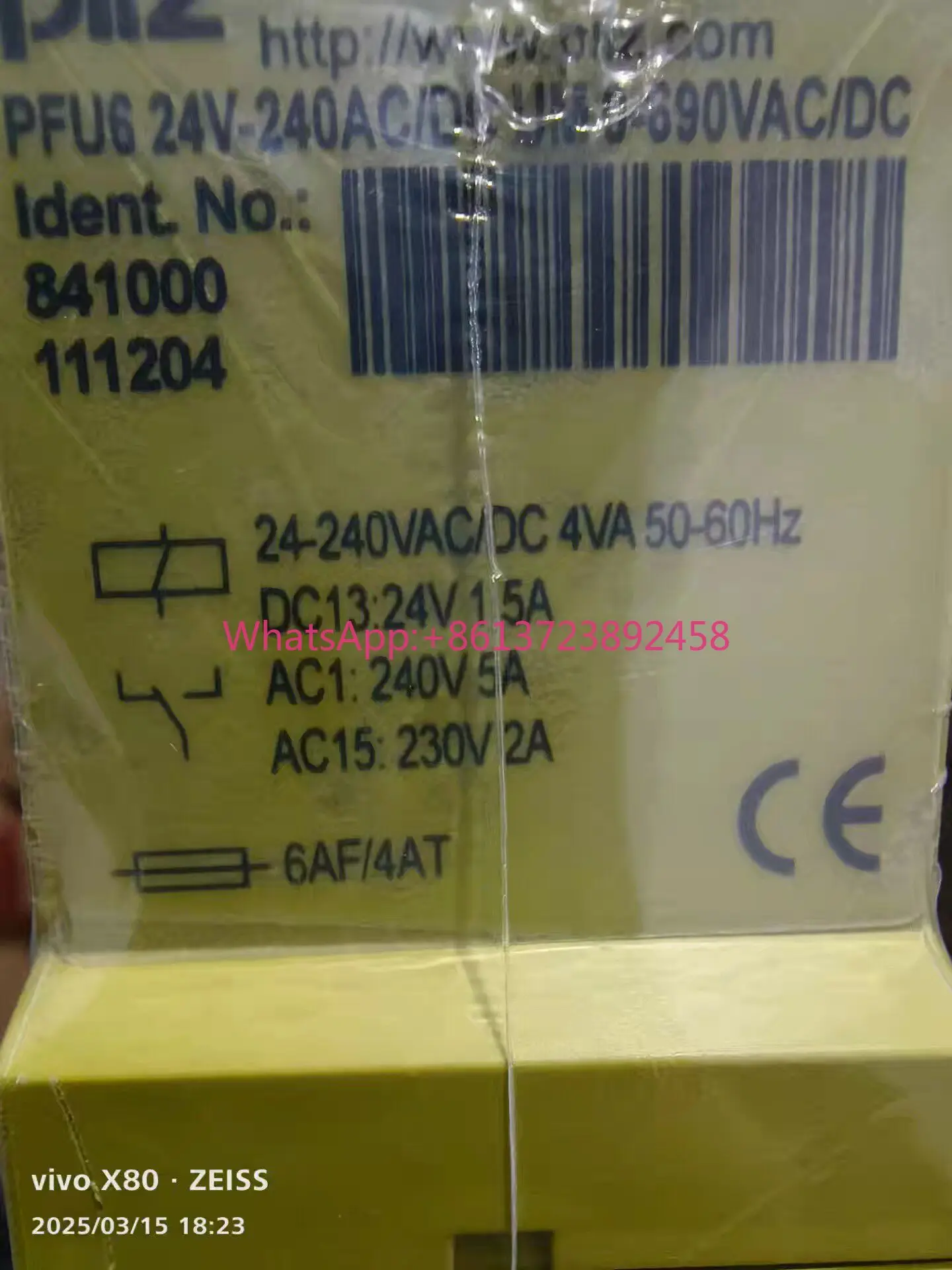 Pilz, safety relay 841000 in stock
Pilz, safety relay 841000 in stock