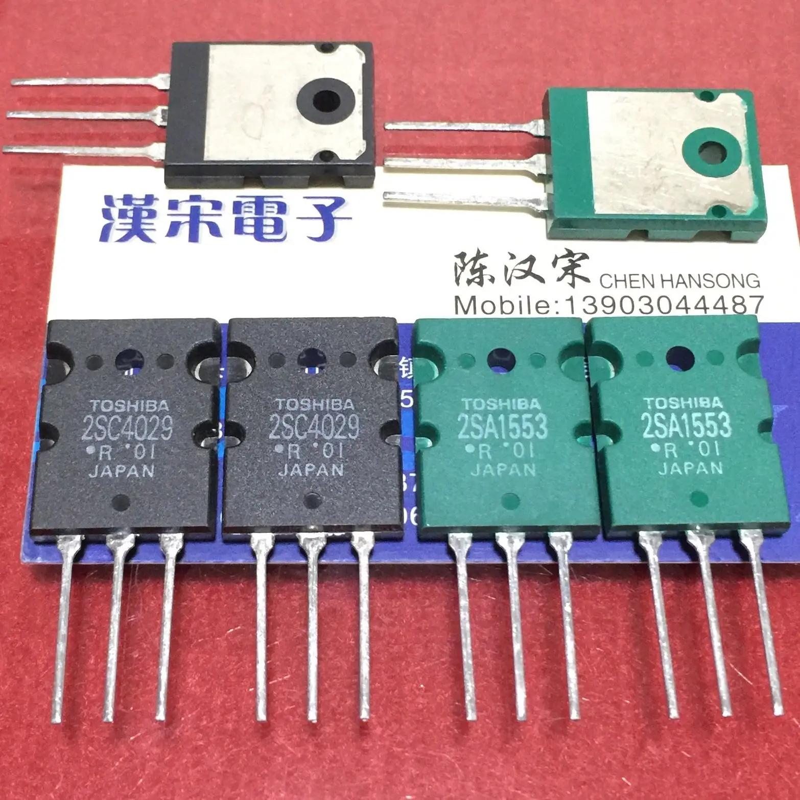 2SC4029 2SA1553 20 10 pairs
2SC4029 2SA1553 20 10 pairs