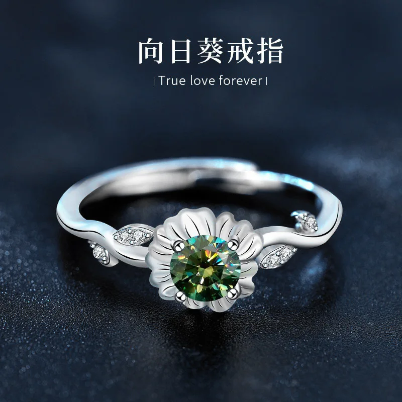 Unique Sunflower Open Ring with Emerald Moissanite 925 Sterling Silver Sunflower Ring for Women
Unique Sunflower Open Ring with Emerald Moissanite 925 Sterling Silver Sunflower Ring for Women