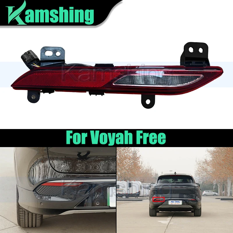 Car Rear Bumper Light For Voyah Free Reversing Light Foglamp Brake Light Reflector Lamp Stop Lamp
Car Rear Bumper Light For Voyah Free Reversing Light Foglamp Brake Light Reflector Lamp Stop Lamp
